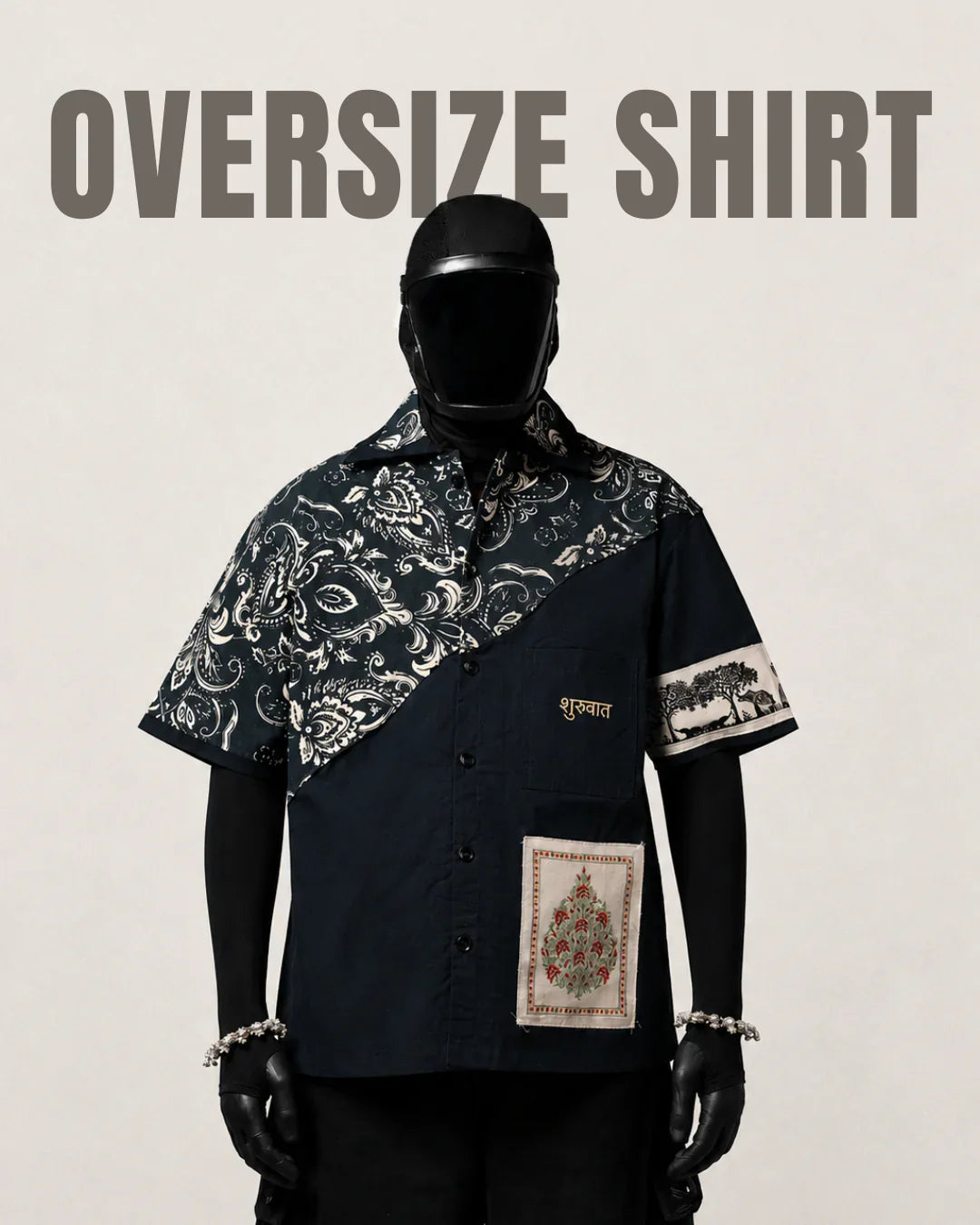oversized shirts