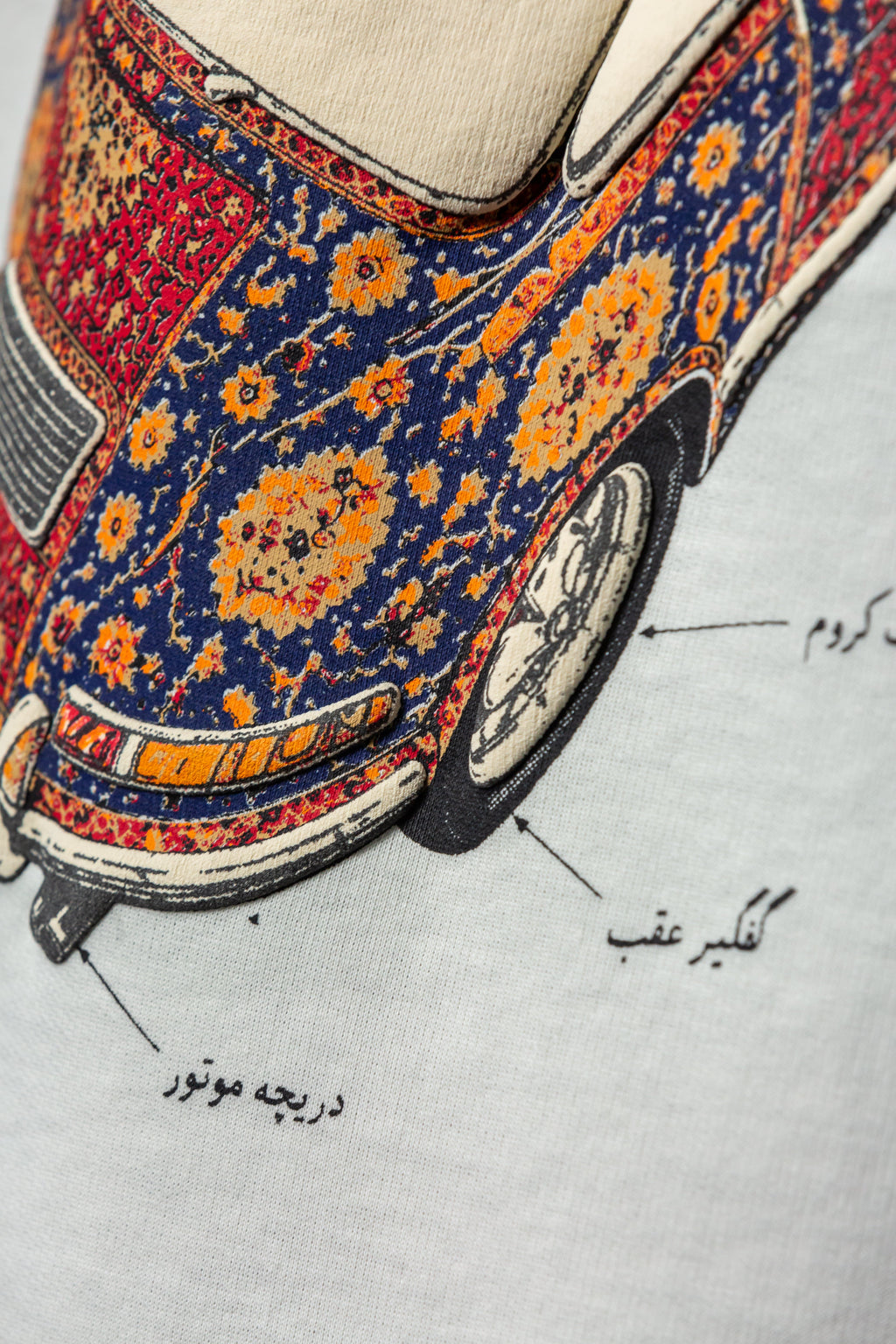 Vintage Velocity T - SHIRTS