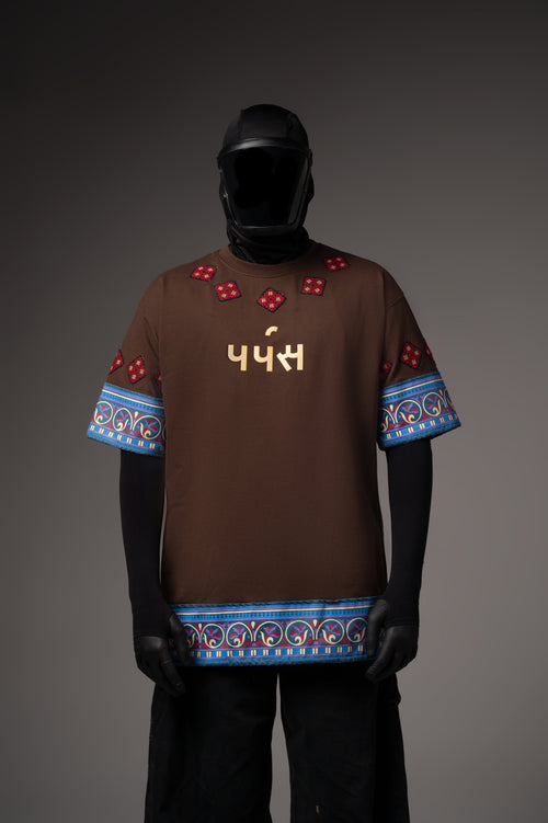 Element Brown Hand Work T-shirt