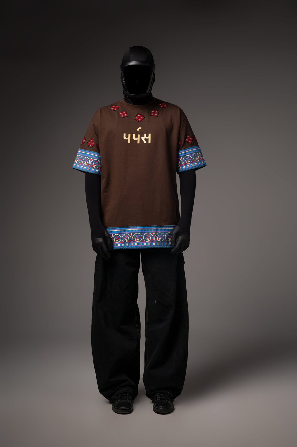 Element Brown Hand Work T-shirt