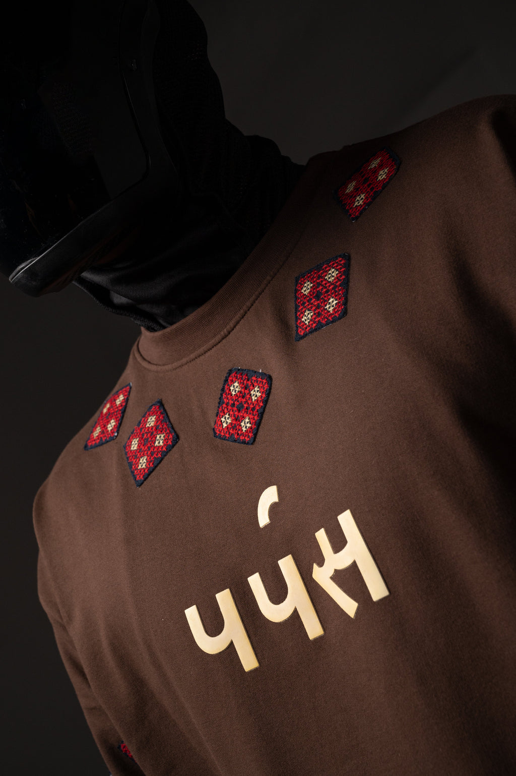 Element Brown Hand Work T-shirt