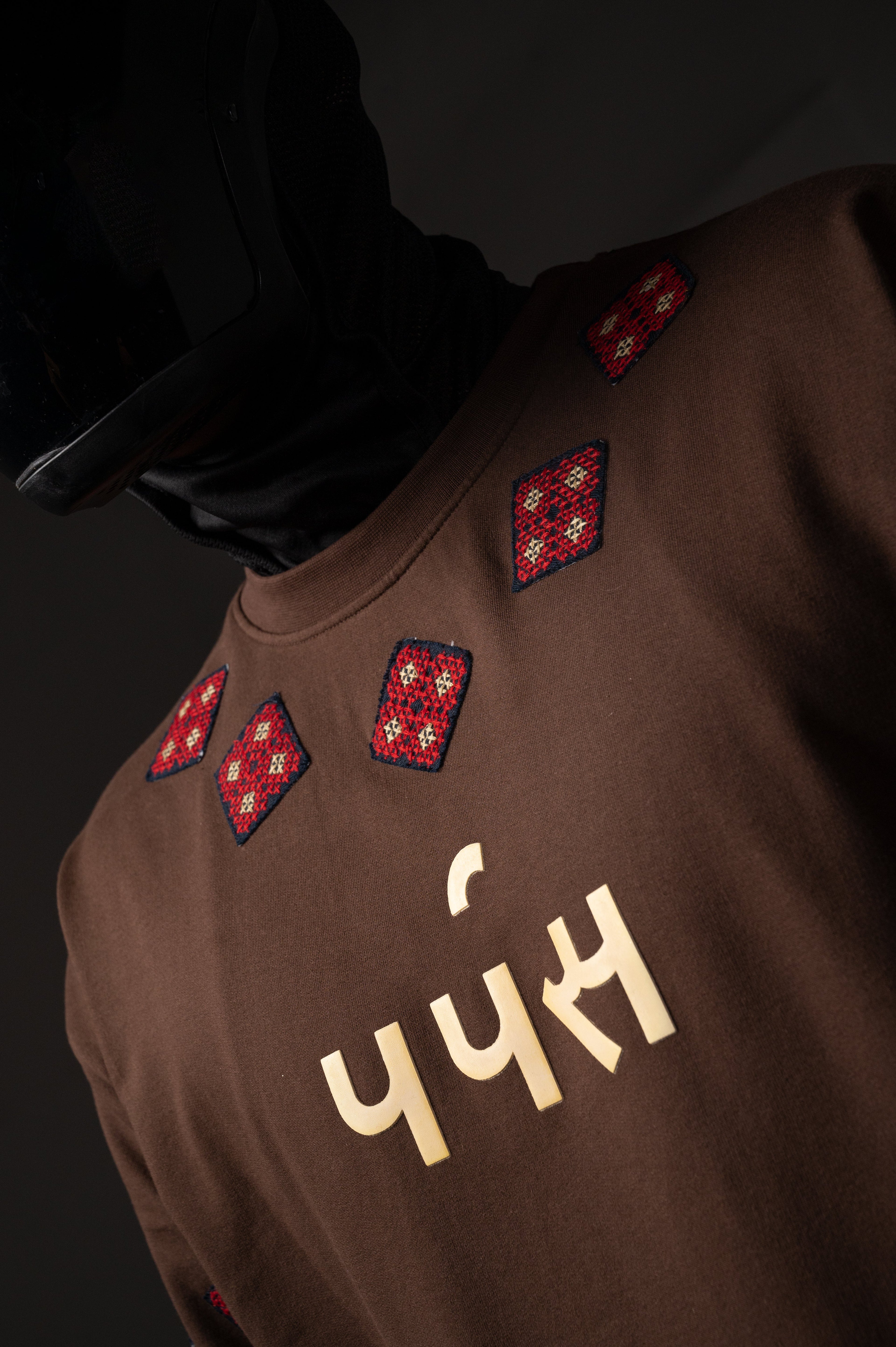 Element Brown Hand Work T-shirt