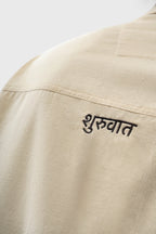 Simplicity Shirt