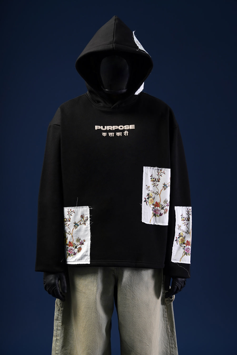 Humble Hoodie