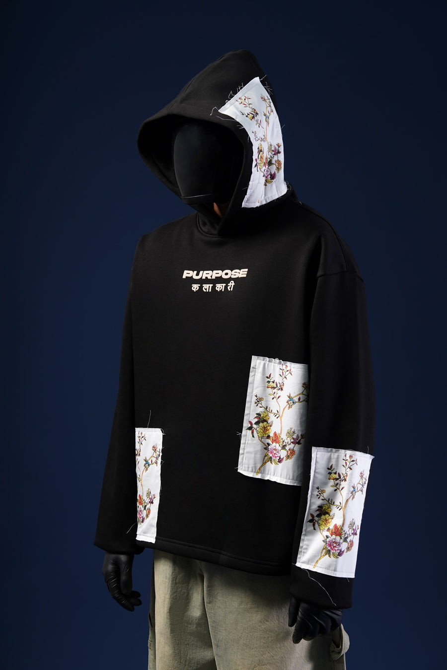 Humble Hoodie