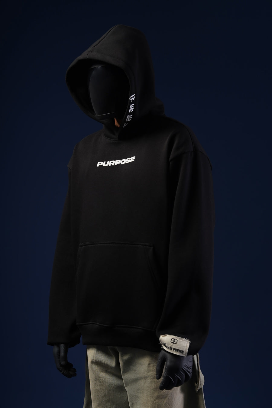 Scattered Hoodie