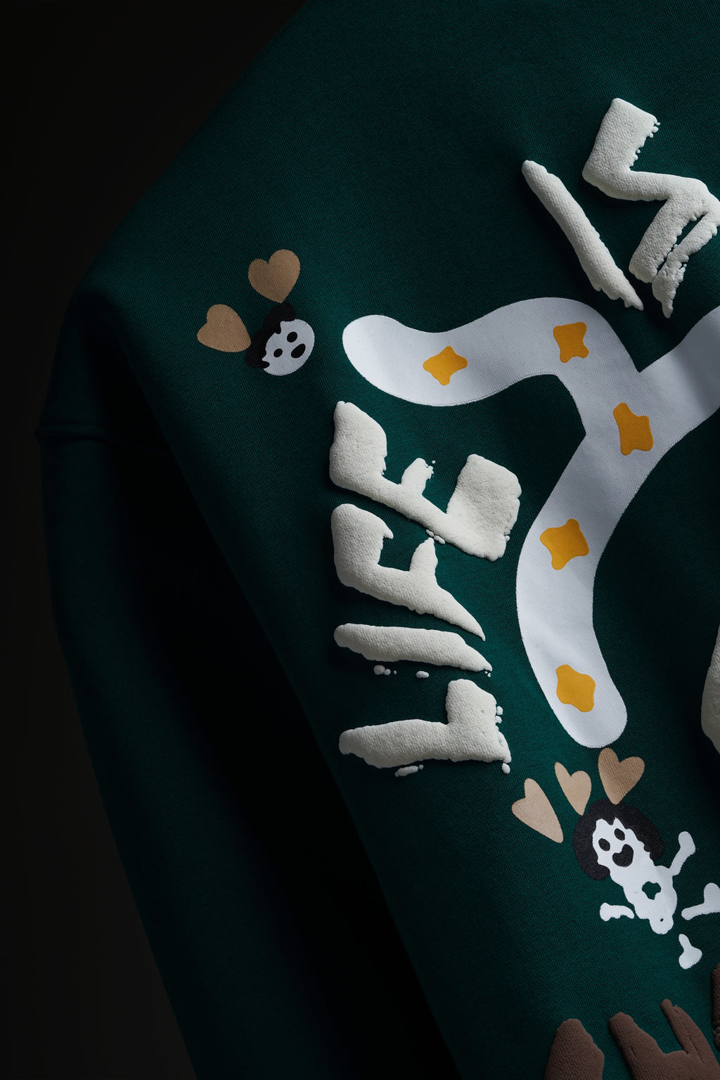 About Life Sweatshirt
